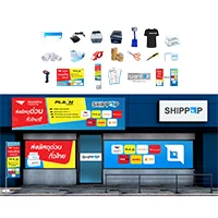 MINI SHOP