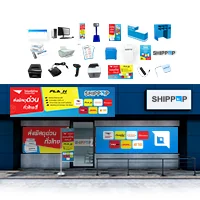 SHOP